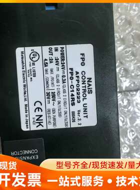 松下NAiS FPO-C14RS PLC控制单元，型号FP0