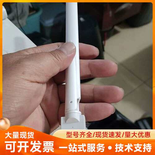 Tenda AX300 wifi 6 高增益无线网卡