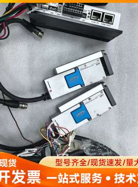 GMT精密电动升降台，型号D2419-A1833-282-G