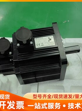 维控1.5KW伺服电机WE130M-15025S-A1F，成