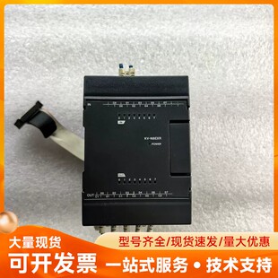 基恩士KV PLC模块 N8EXR原装