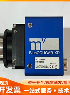 Mv blueCougar-xd BC-XD129aG 德国
