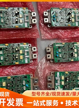 富士模块：2MB1225VN-1200-50，225A 12