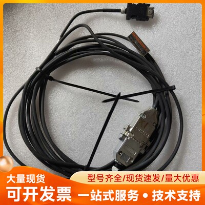 雷尼绍读数头RGH28Y30D20A，拆机货，实物图拍摄，功