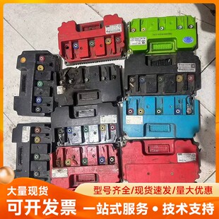 二手南京远驱控制器 72200 72240 722 7235