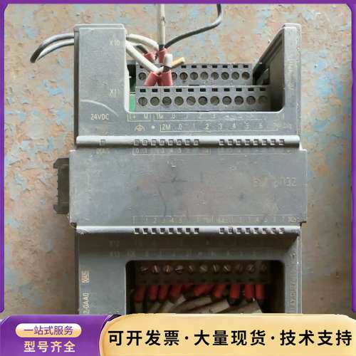 西门子200smart，   288-2DR32-0AA0询价