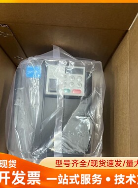 全新汇川MD310/CP520变频器1.5KW，全新工程剩余