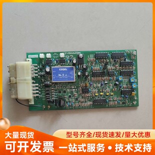 COSEL电源模块 1215 日本原装 拆机实图实 ZUW3