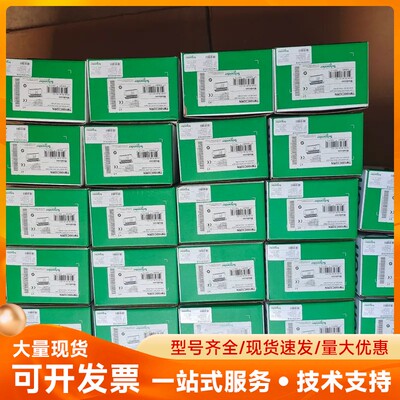 TM100C32RN全新工程余货需要，实物图拍摄需要联系