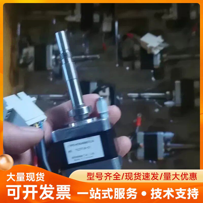 苏拉赐来福/BD6/BD7/赐来福全自动A8/A9原装，引纱