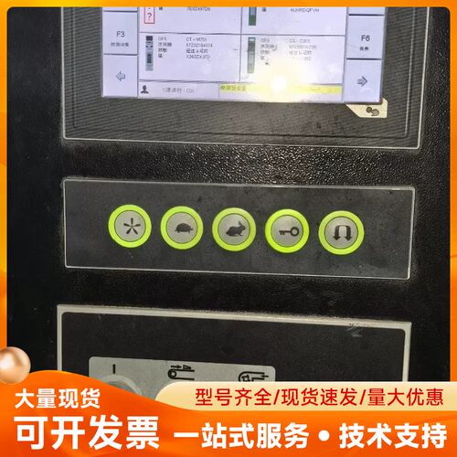 苏拉BD448BD480贝加莱触摸屏4PPC70 0702-