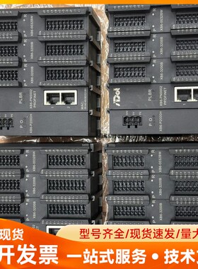 实点耦合器XB6-P2000H XB6-PN0002 XB6