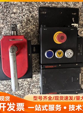 安士能安全开关MGB-L2B-PNC-L-17026
