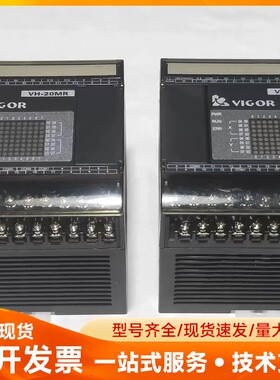 台湾原装正品 VIGOR丰炜PLC 型号:VH-10 /1