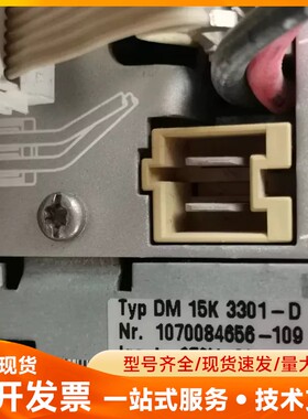 力士乐 DM30K 3301-D DM15K 3301-D