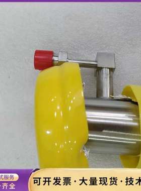 0050-39077离子表适配器询价