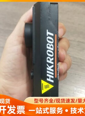 海康 MV-ID5120M-00C-NNN C接口 无镜头无