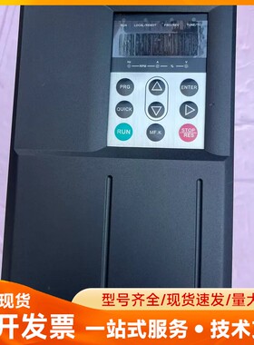 汇川变频器MD290T7.5G/11PB-TC