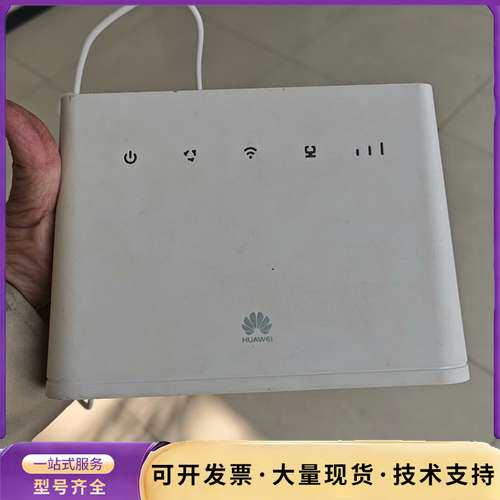 华为B311as-853全网通插卡路由器 实物拍摄，功能正常询价