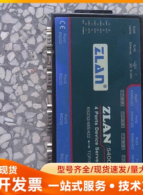 全新 卓岚ZLAN5400，4口串口服务器，4路RS232/