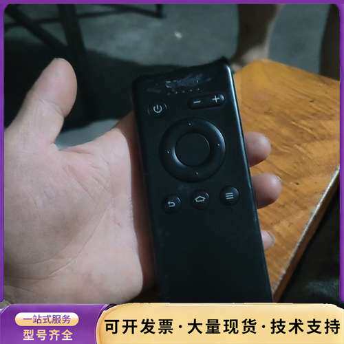 GOOVIS+G1+G2+控制器手柄+好坏，五六百个询价