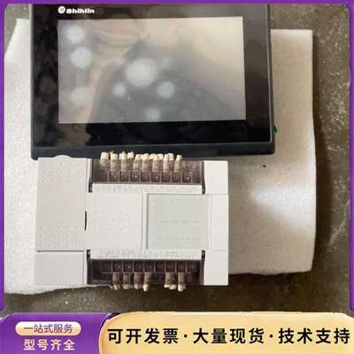 士林SX3V一1412MR和触摸屏EC207一CTOS一CN询价