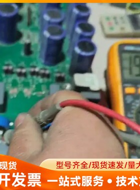 ABB变频器37KW驱动板，型号SINT4430C