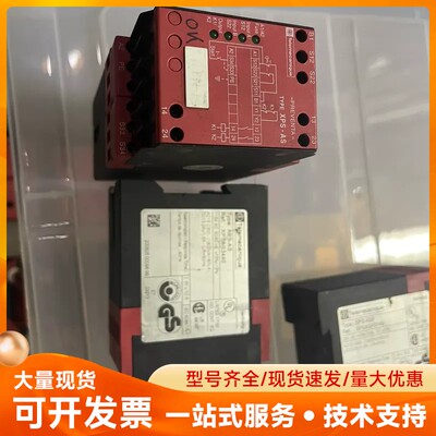 施耐德Telemecanique继电器XPSAS3440 X