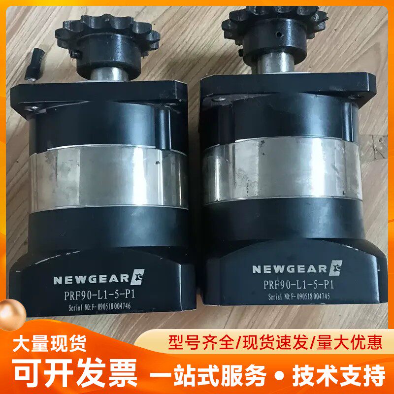 newgear/纽格尔精密行星减速机大扭矩适配步进伺服电机