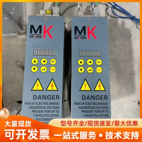 埃姆克MK伺服驱动器BKC-AS-4T012-GP8k-00