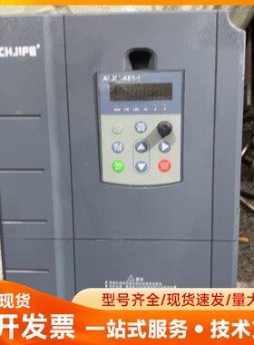 锦飞变频器，型号JF1800G-15KWG/18.5KWP-