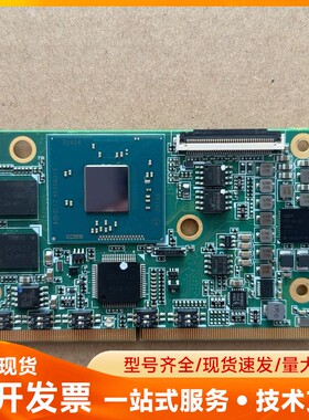 凌华ADLINK 51-72502-0A20 主板 LEC-