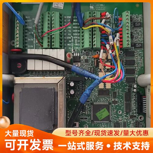 西门子称重仪BW500主板PN24751404-14