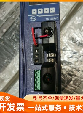 贝格达伺服驱动器，SDB08NK0A，二手拆机，功能完好。