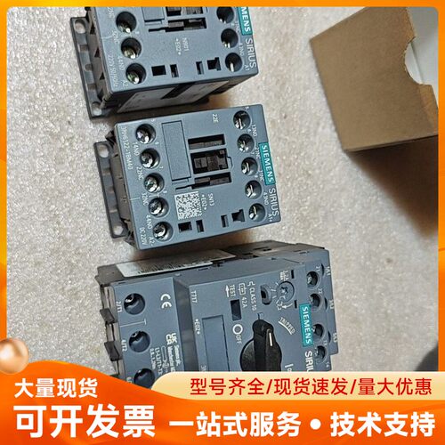 西门子 新的3RV6011-1DA15 ，3RH6122-