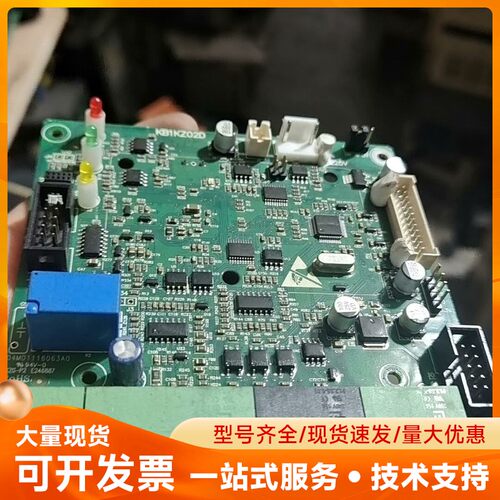 众辰变频器SP600T-22KY-4空压机专用主板 KB1K