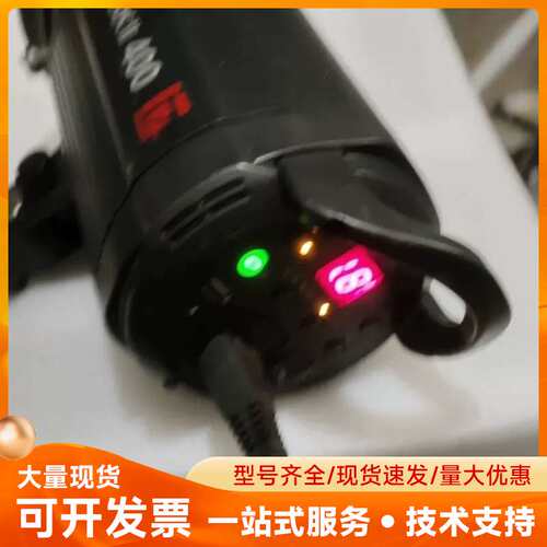 JIN BEI/金贝 SPARK II-400W二代