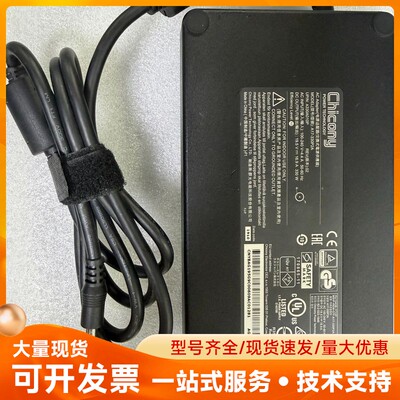 二手 原装正品群光330W电源适配器19.5V16.92A笔