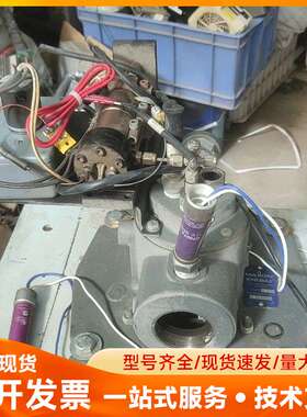 MAXON KINEMAX 2号中速燃烧器，型号2 KM，美