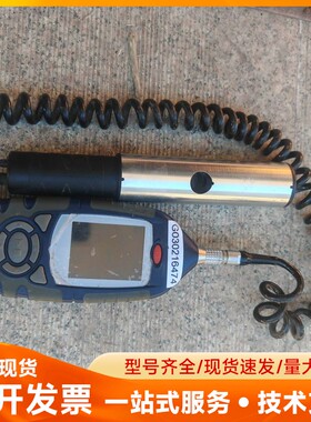 CASSELLA CEL-712 Microdust Pro