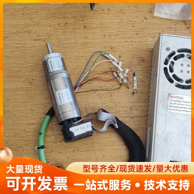 Portescap减速电机35GLT 2R 82 426P