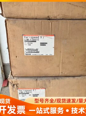 安川变频器，CIMR-F7B4018数量3台，CIMR-F7