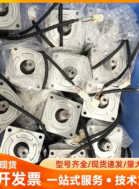 禾川电机SV-X2MH075A-N2LN，禾川750W伺服电