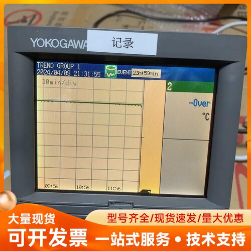 日本YOKOGAWA横河无纸记录仪DX1002-1-4-2拆