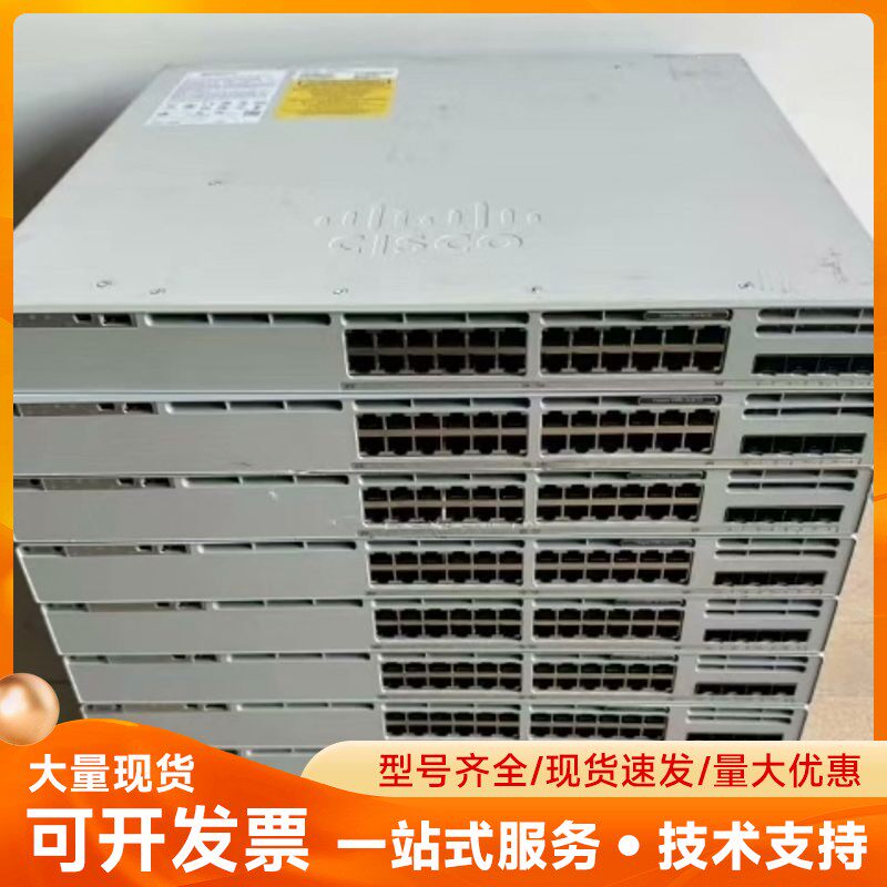 C9300L-24T-4G-E 24口千兆交换机 单电，二手