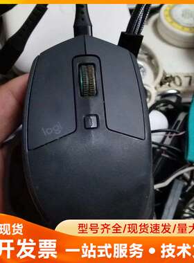 罗技 mx master 2s 无线鼠板，成色一般，功能正常
