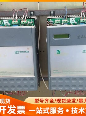 欧陆590直流调速器，原装拆机，型号590C，功能正常，成色