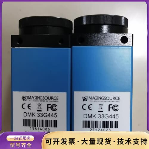 映美精DMK33G445 实物拍摄，成色如图 功能好询价