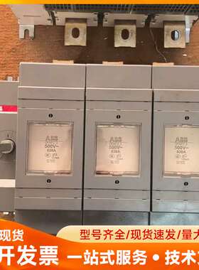 ABB熔断式隔离开关 OS630D03