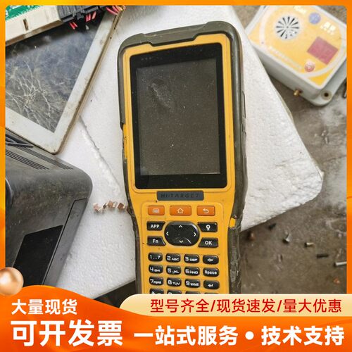 中海达iHand20 手薄 RTK 测绘仪器